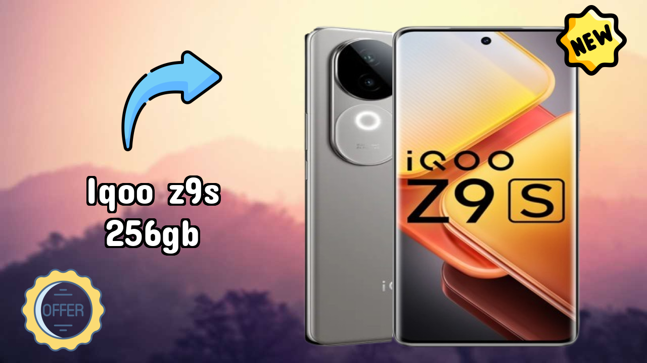 IQOO Z9s 256GB at ₹20,568 - Best Deal Available Now